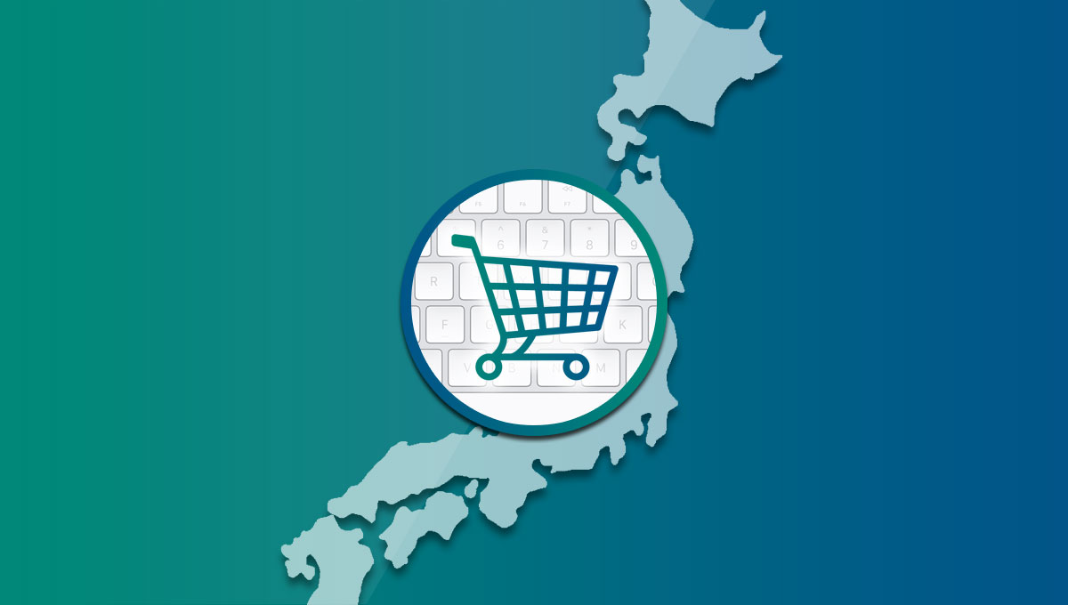 e-commerce au Japon